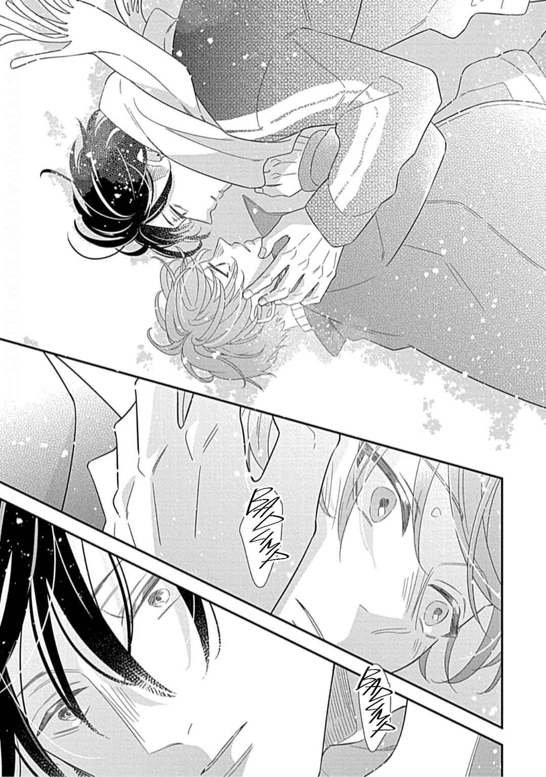 Kimi ni Furu Kotonoha wa Chapter 4 - Page 27