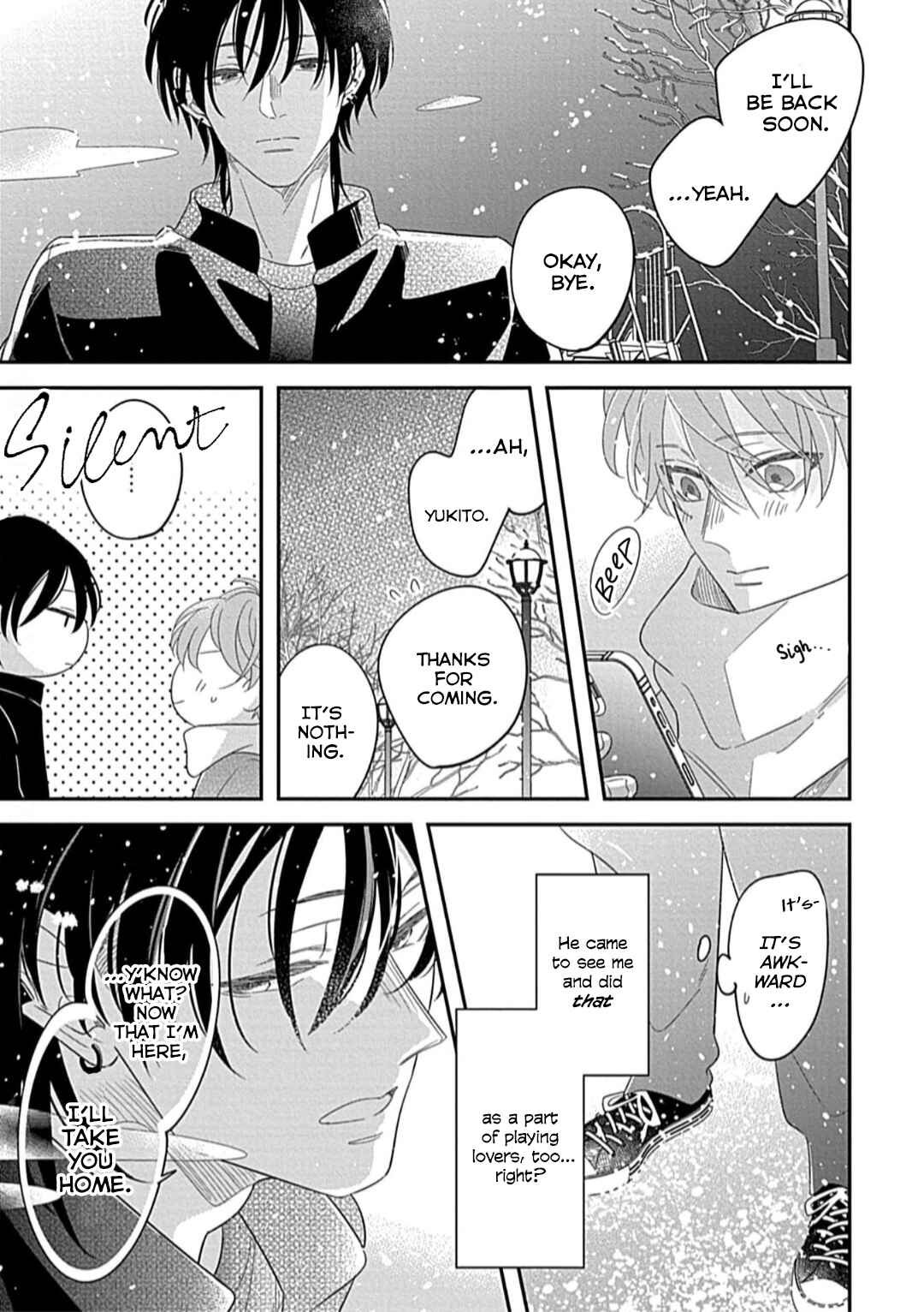 Kimi ni Furu Kotonoha wa Chapter 4 - Page 5