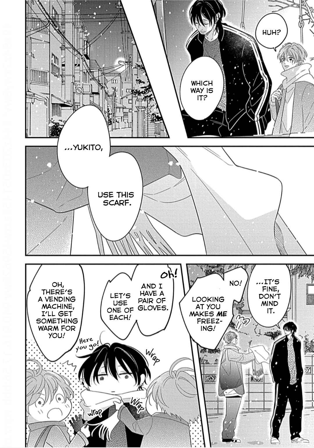 Kimi ni Furu Kotonoha wa Chapter 4 - Page 6