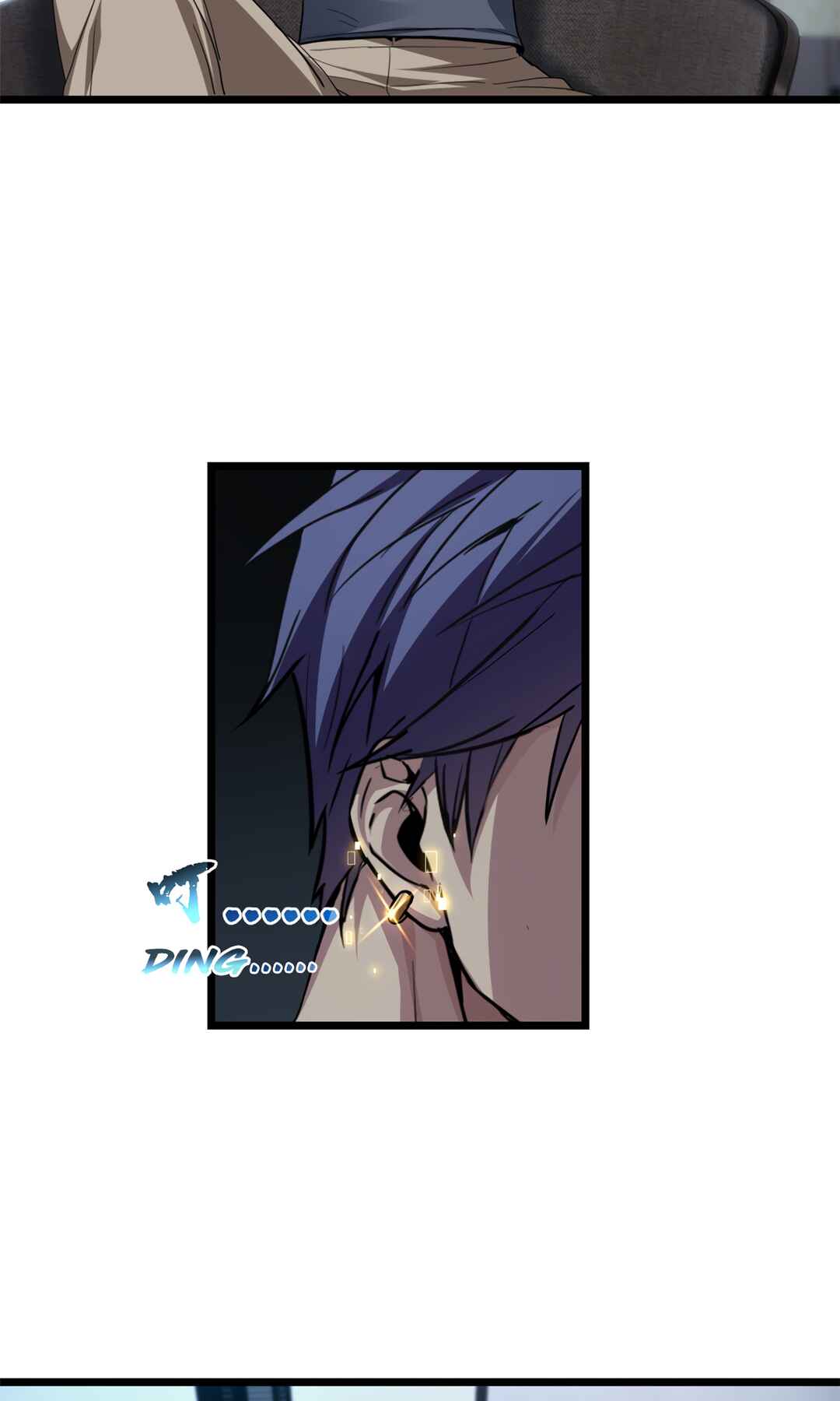 I Just Want to Game in Peace Chapter 65 - Page 32
