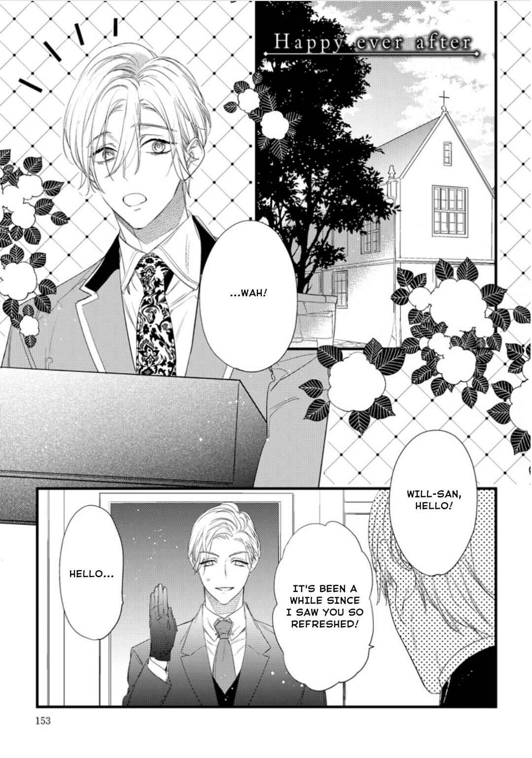 Remnant: Jujin Omegaverse Chapter 34.1 - Page 2