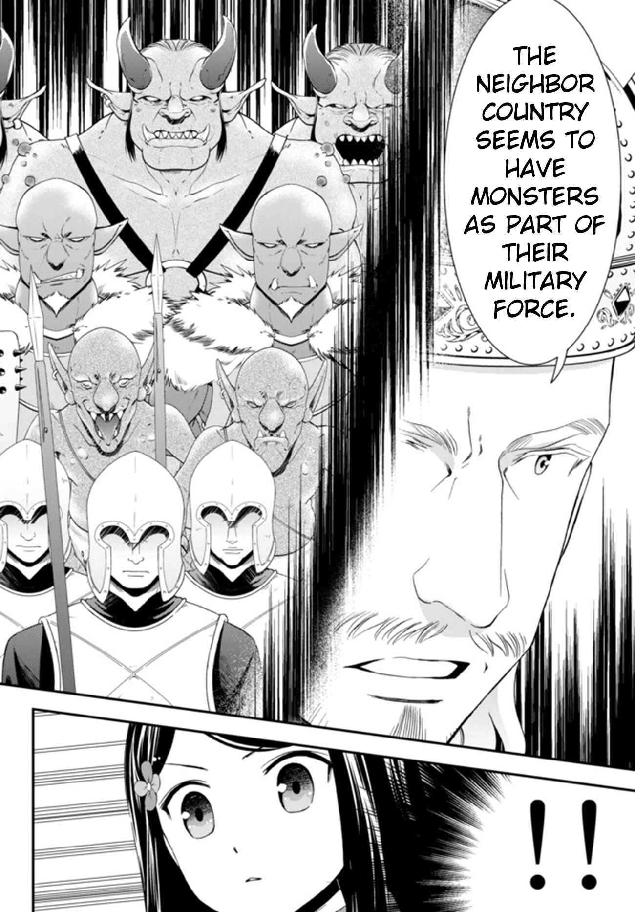 Rougo ni Sonaete Isekai de 8-manmai no Kinka wo Tamemasu Chapter 28 - Page 10