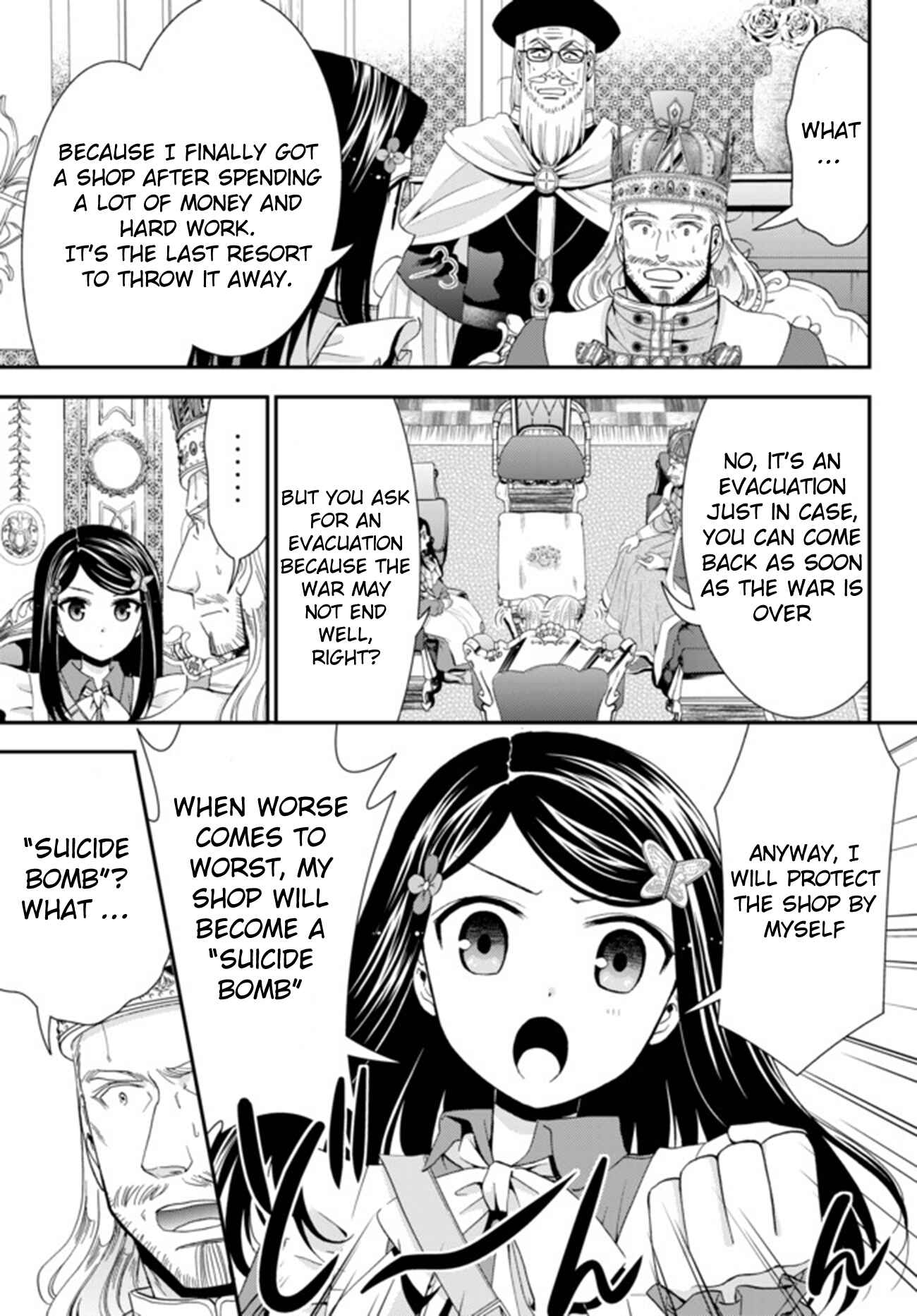 Rougo ni Sonaete Isekai de 8-manmai no Kinka wo Tamemasu Chapter 28 - Page 5