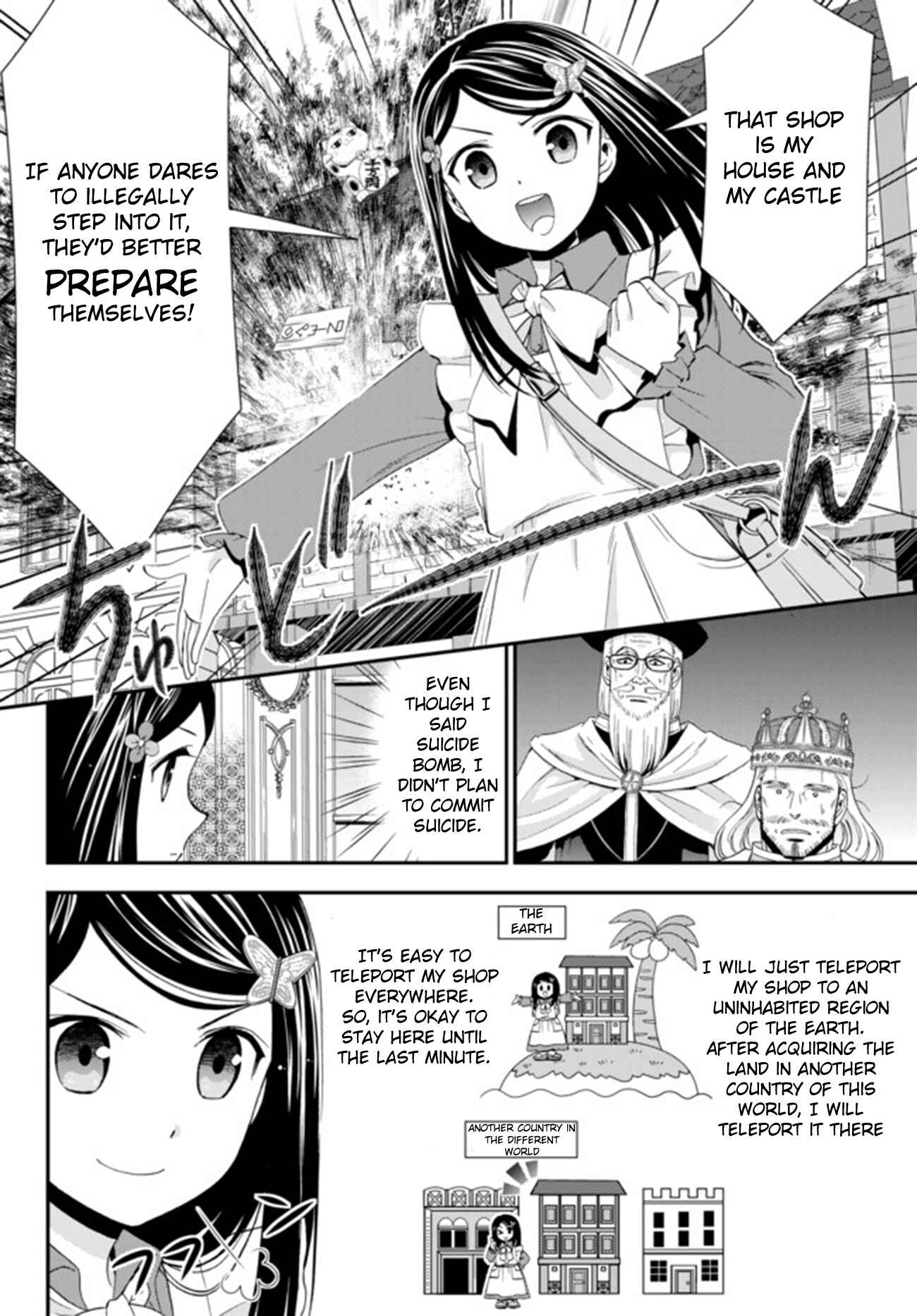 Rougo ni Sonaete Isekai de 8-manmai no Kinka wo Tamemasu Chapter 28 - Page 6