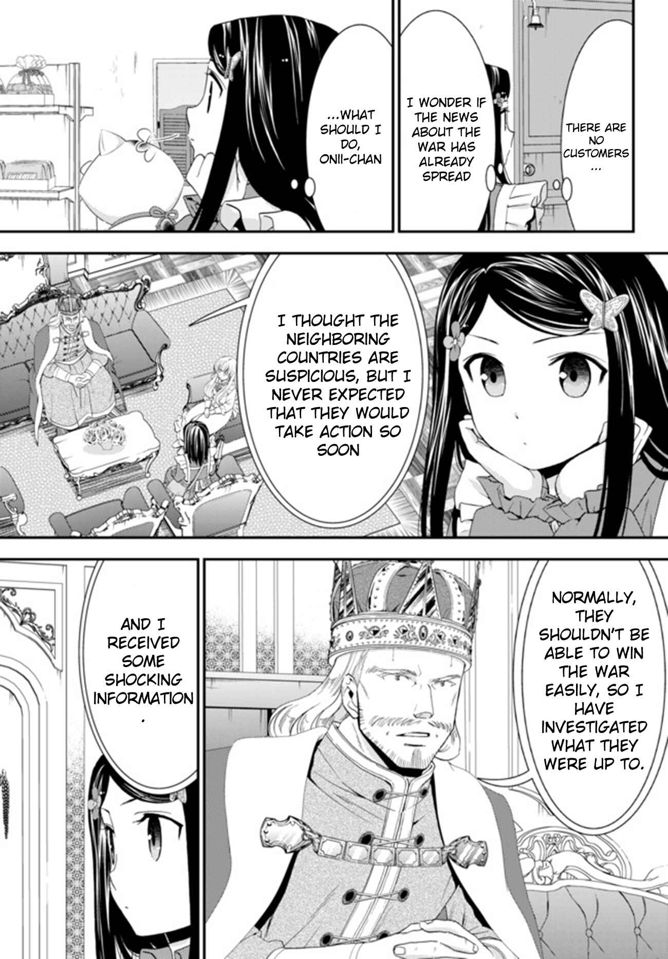 Rougo ni Sonaete Isekai de 8-manmai no Kinka wo Tamemasu Chapter 28 - Page 9