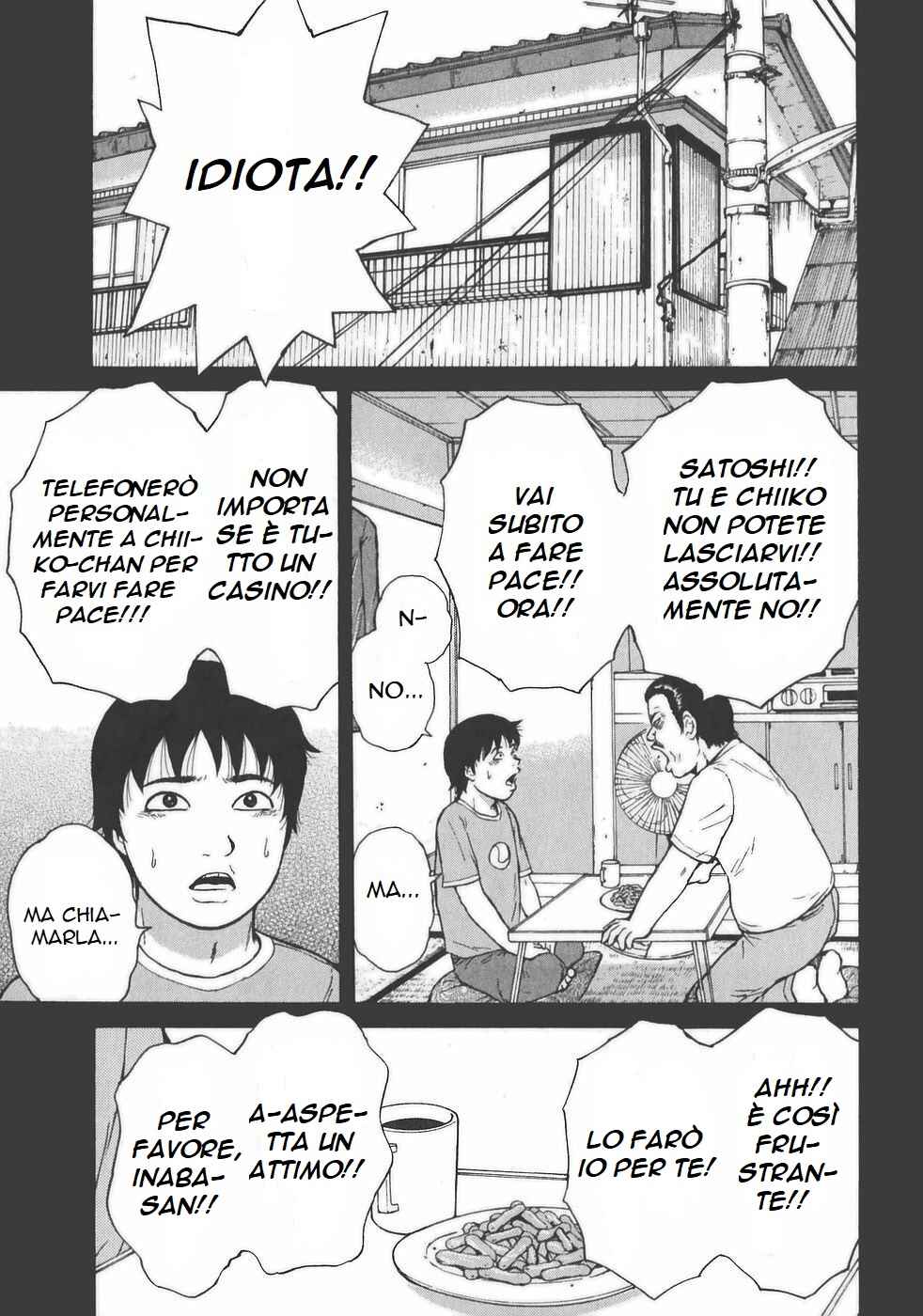 Sekitou Elergy Chapter 133 - Page 12