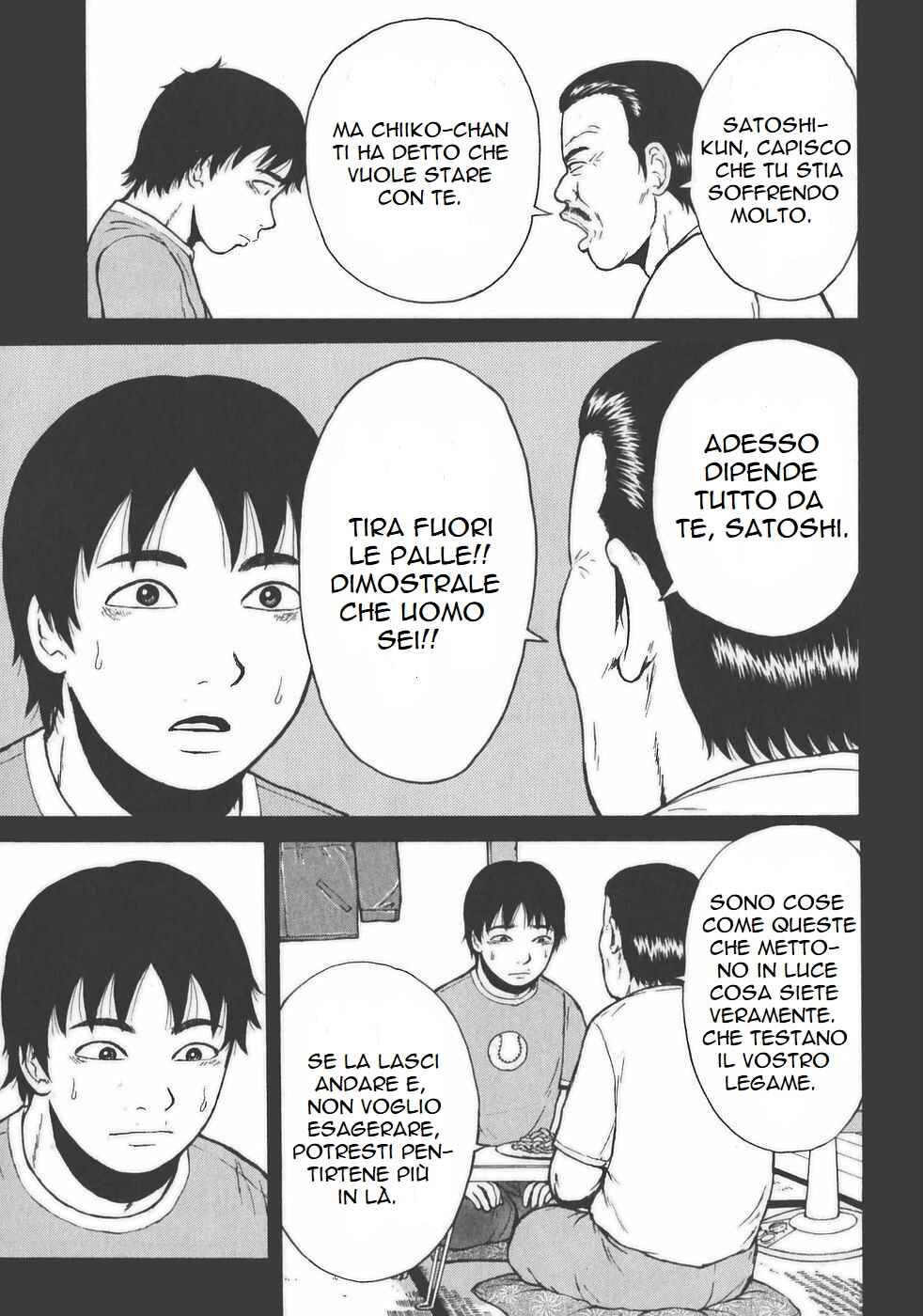 Sekitou Elergy Chapter 133 - Page 14