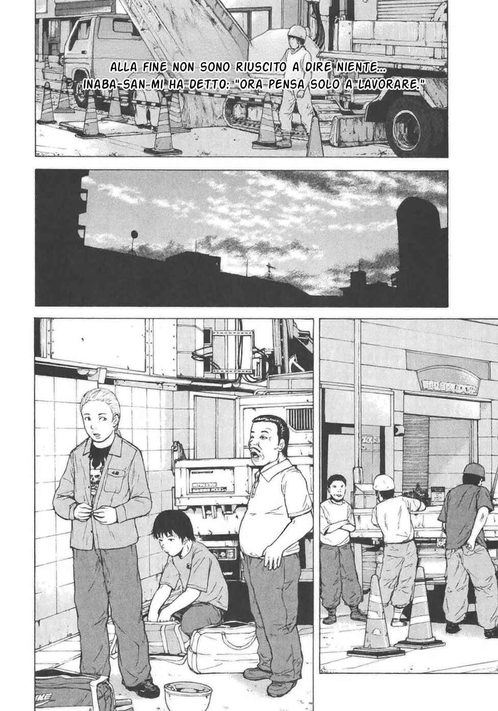 Sekitou Elergy Chapter 133 - Page 15