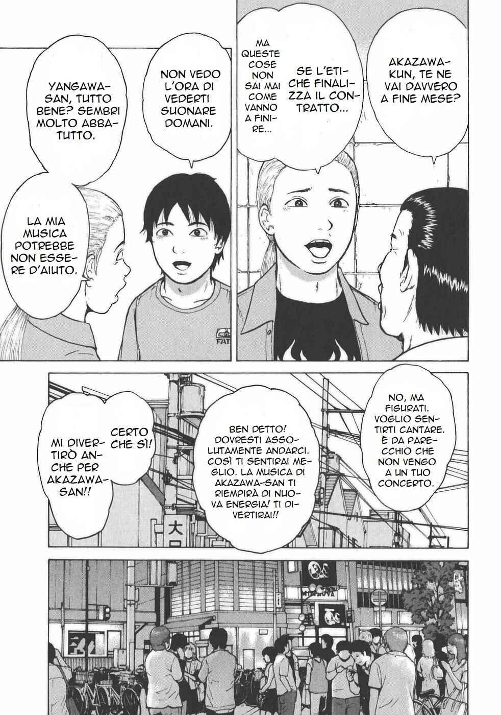 Sekitou Elergy Chapter 133 - Page 16