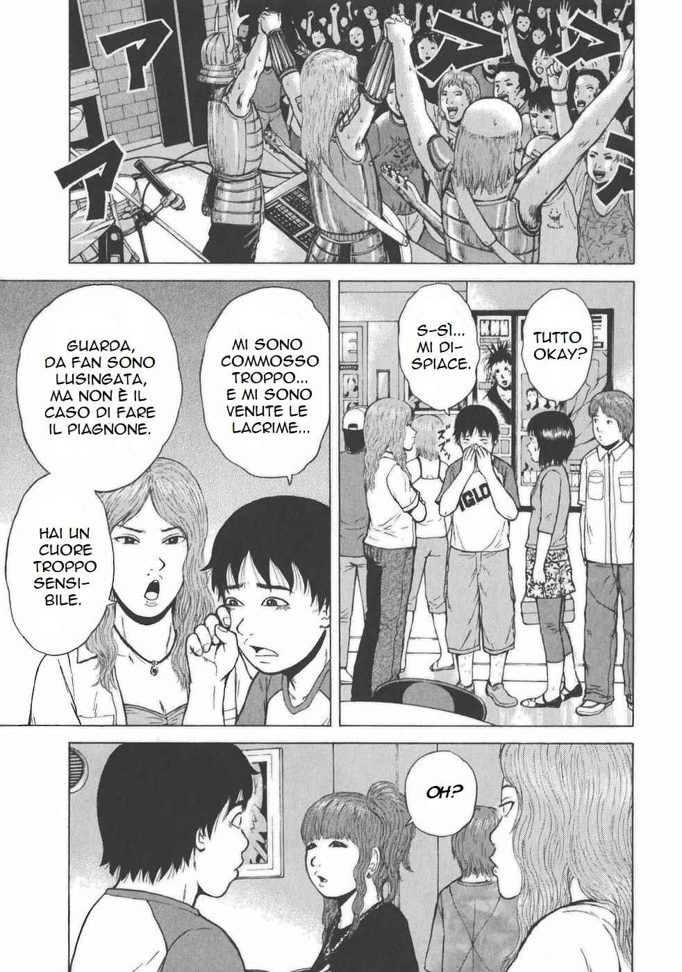 Sekitou Elergy Chapter 133 - Page 20