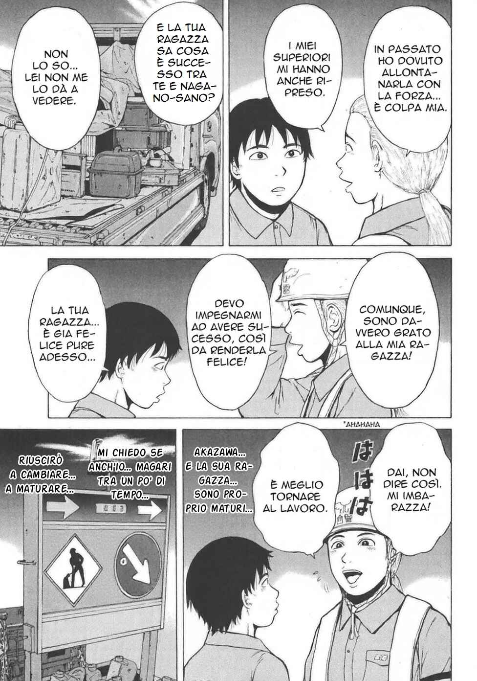 Sekitou Elergy Chapter 133 - Page 24