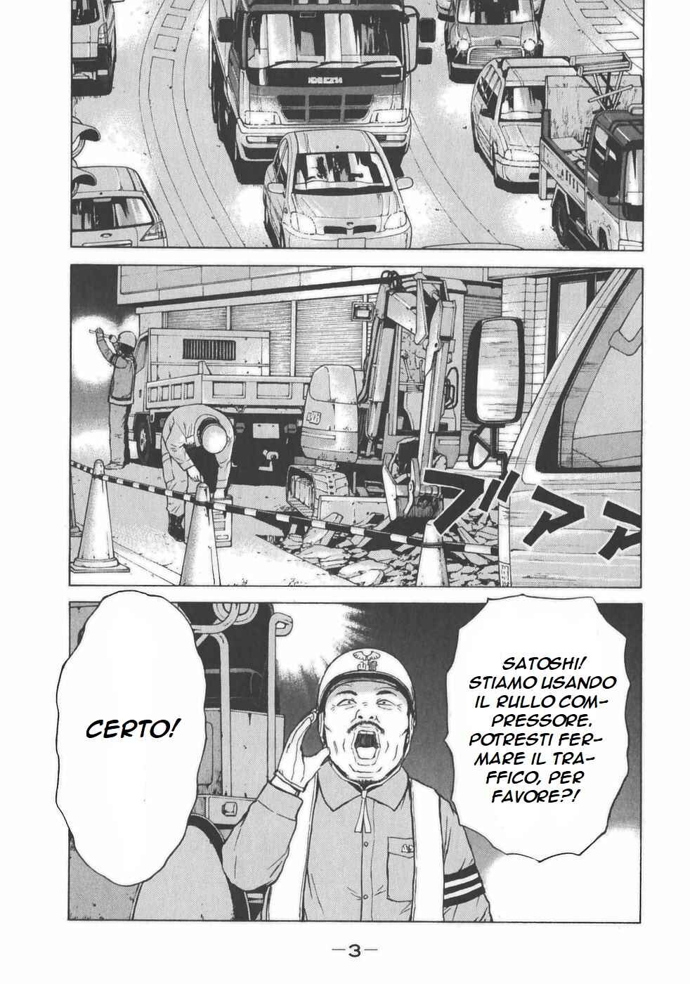Sekitou Elergy Chapter 133 - Page 8