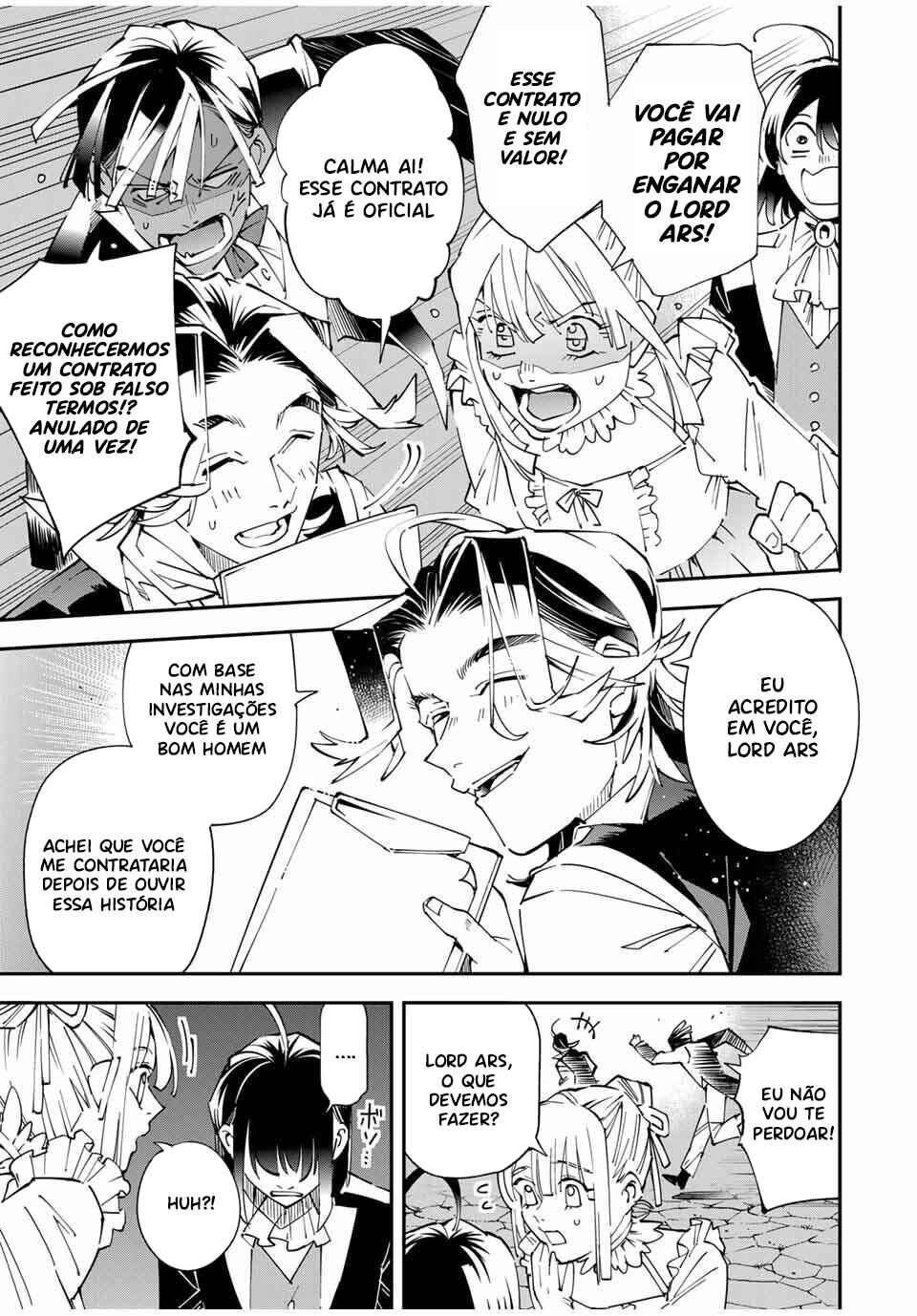 Tensei Kizoku, Kantei Skill de Nariagaru ~Jakushou Ryouchi wo Uketsuida node, Yuushuu na Jinzai wo Fuyashiteitara, Saikyou Ryouchi ni Natteta~ Chapter 163 - Page 15