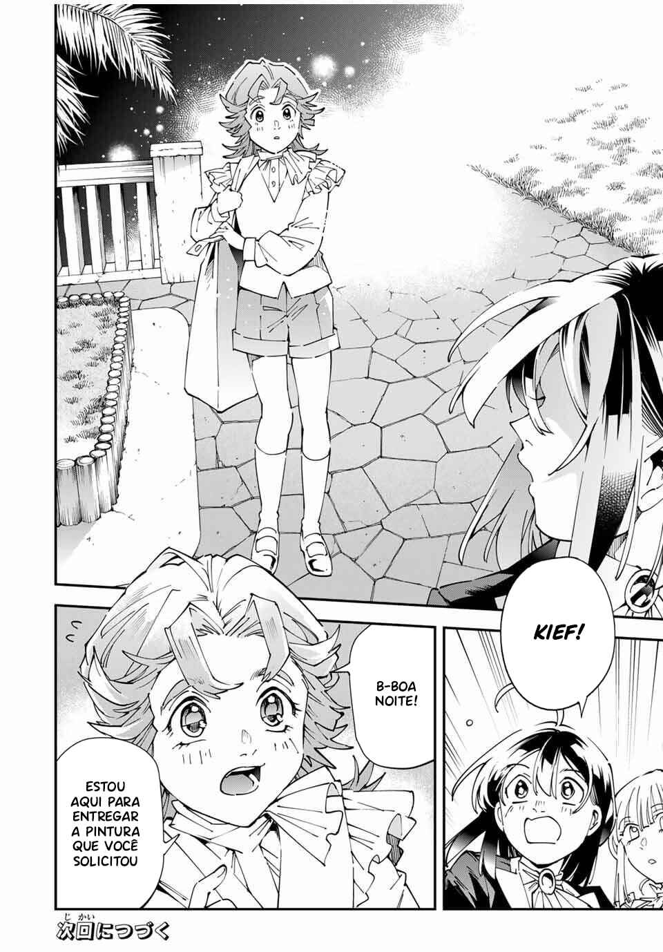 Tensei Kizoku, Kantei Skill de Nariagaru ~Jakushou Ryouchi wo Uketsuida node, Yuushuu na Jinzai wo Fuyashiteitara, Saikyou Ryouchi ni Natteta~ Chapter 163 - Page 20