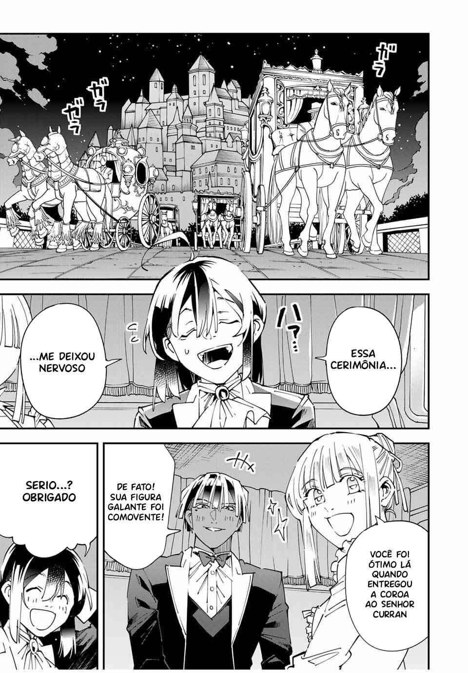 Tensei Kizoku, Kantei Skill de Nariagaru ~Jakushou Ryouchi wo Uketsuida node, Yuushuu na Jinzai wo Fuyashiteitara, Saikyou Ryouchi ni Natteta~ Chapter 163 - Page 3