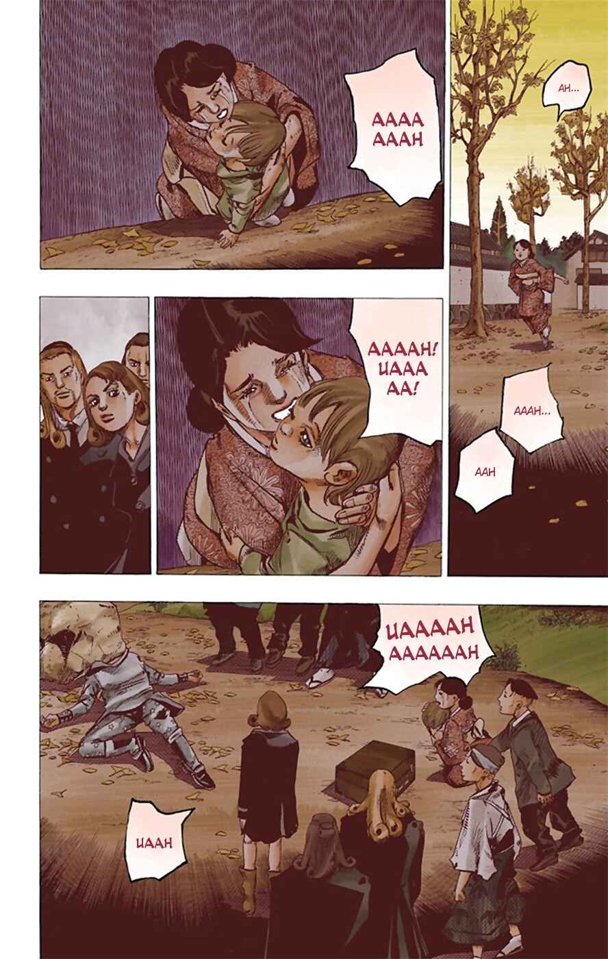 JoJo no Kimyou na Bouken: Part 8 - JoJolion Color-ban Chapter 22 - Page 15