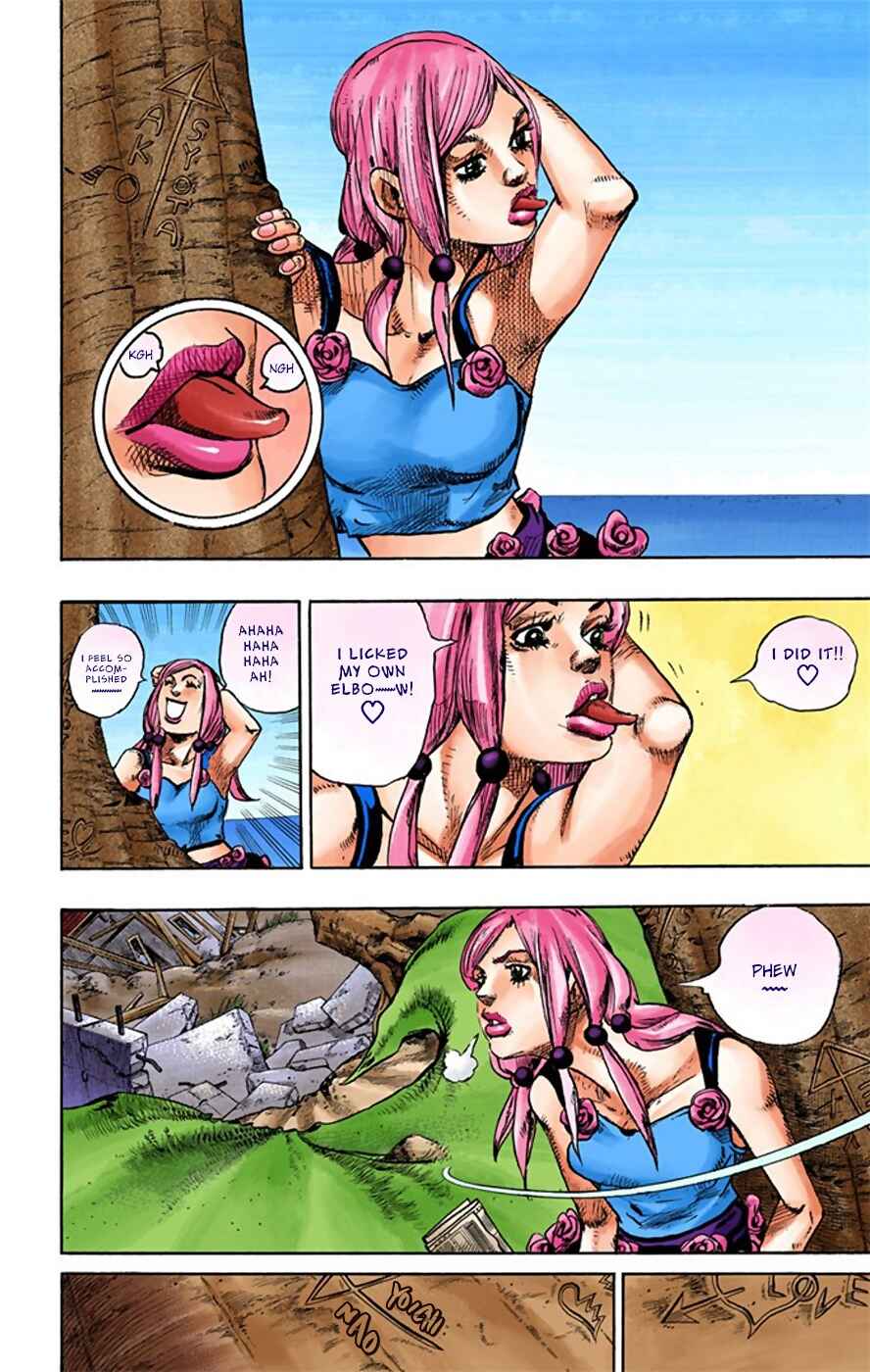 JoJo no Kimyou na Bouken: Part 8 - JoJolion Color-ban Chapter 22 - Page 20