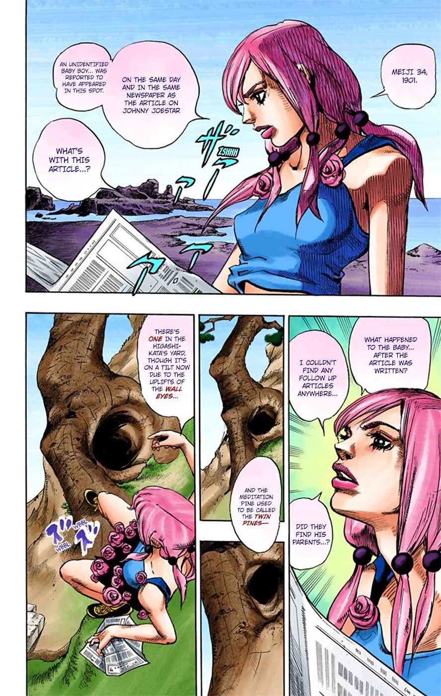 JoJo no Kimyou na Bouken: Part 8 - JoJolion Color-ban Chapter 22 - Page 26