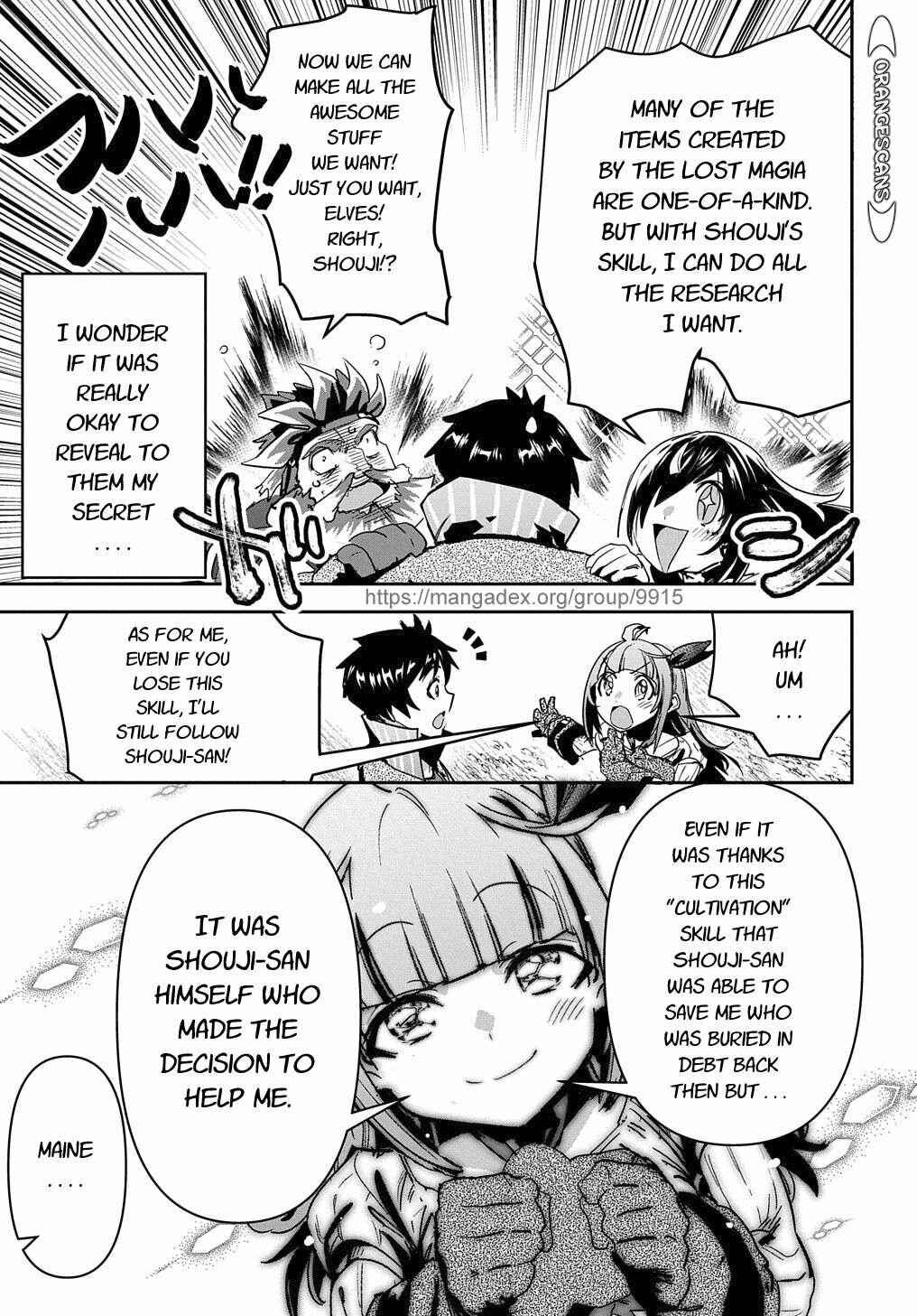 Shounin Yuusha wa Isekai o Gyuujiru!: Saibai Skill de Nandemo Fuyashichaimasu! Chapter 20 - Page 23