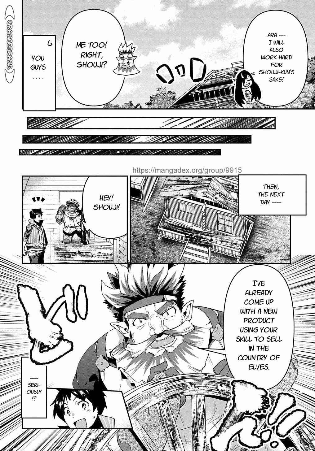Shounin Yuusha wa Isekai o Gyuujiru!: Saibai Skill de Nandemo Fuyashichaimasu! Chapter 20 - Page 24