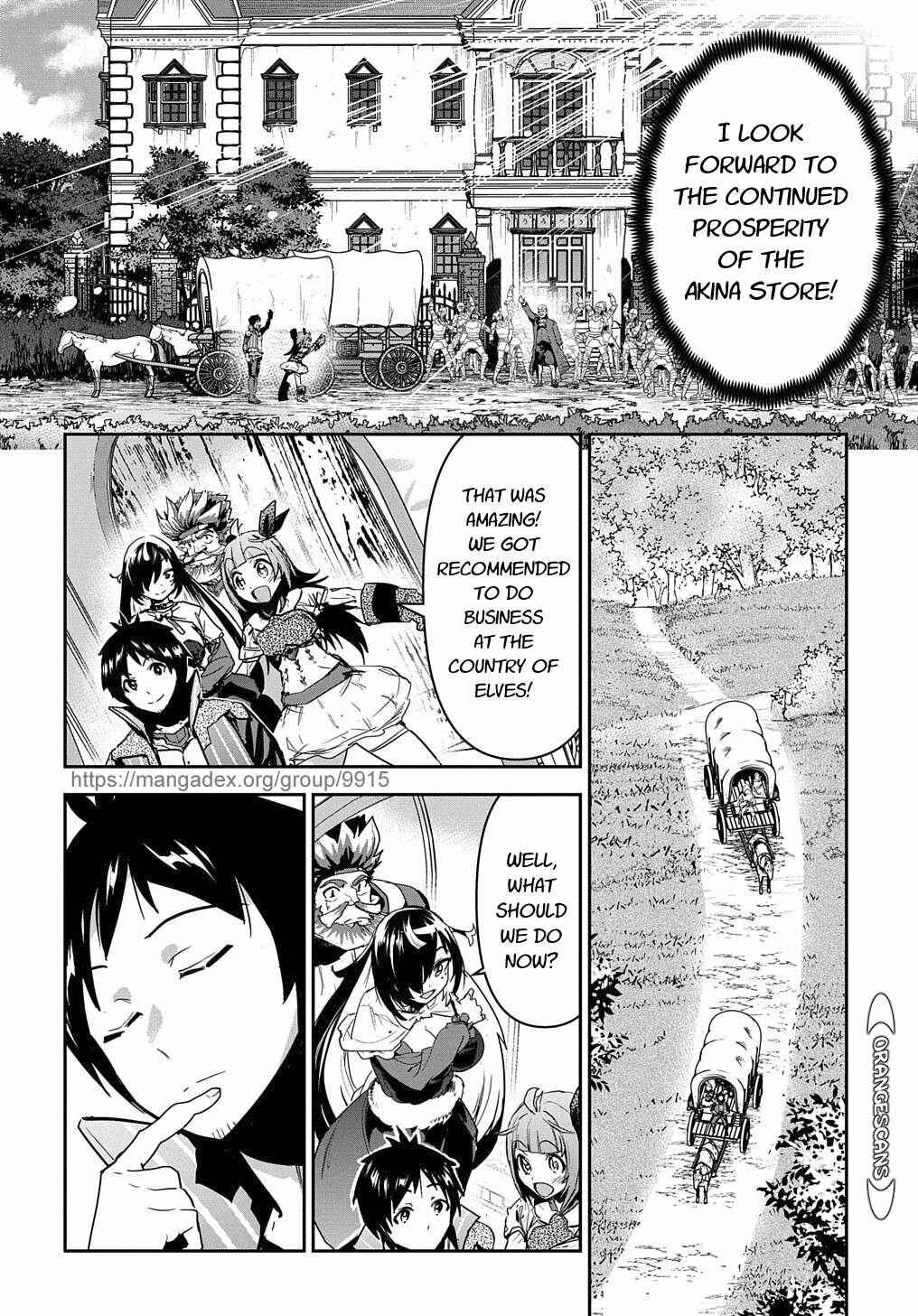 Shounin Yuusha wa Isekai o Gyuujiru!: Saibai Skill de Nandemo Fuyashichaimasu! Chapter 20 - Page 4
