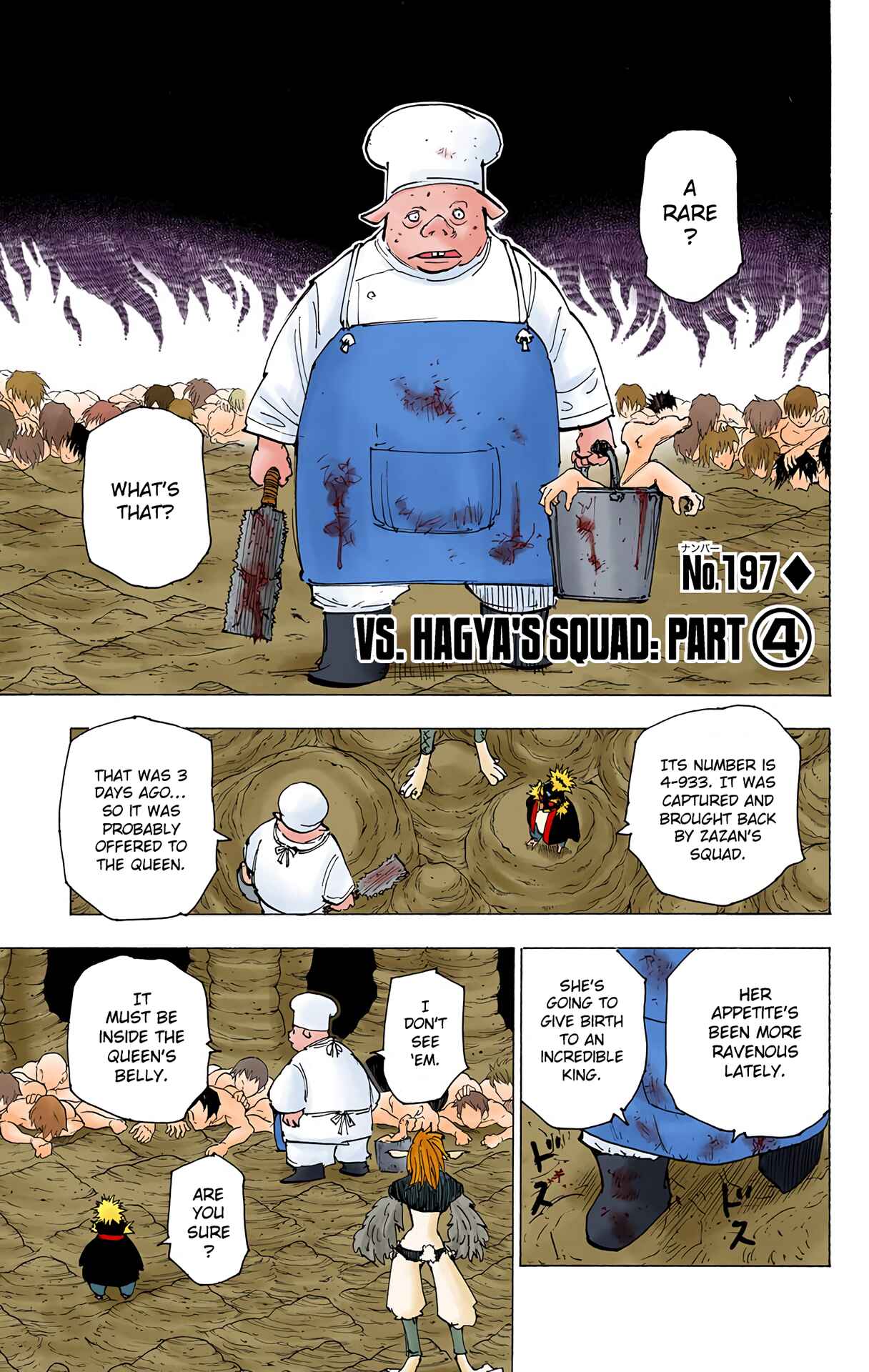 Hunter x Hunter (Official Colored) Chapter 197 - Page 1