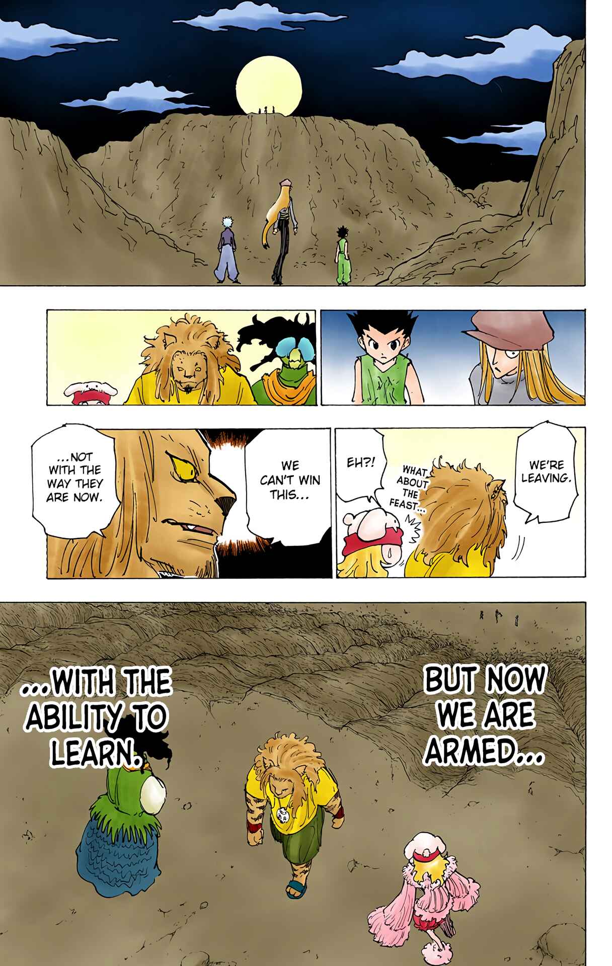 Hunter x Hunter (Official Colored) Chapter 197 - Page 15