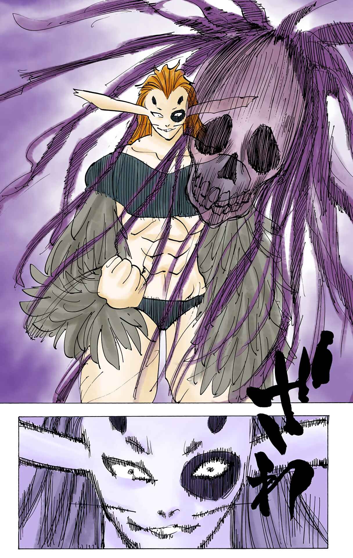 Hunter x Hunter (Official Colored) Chapter 197 - Page 4