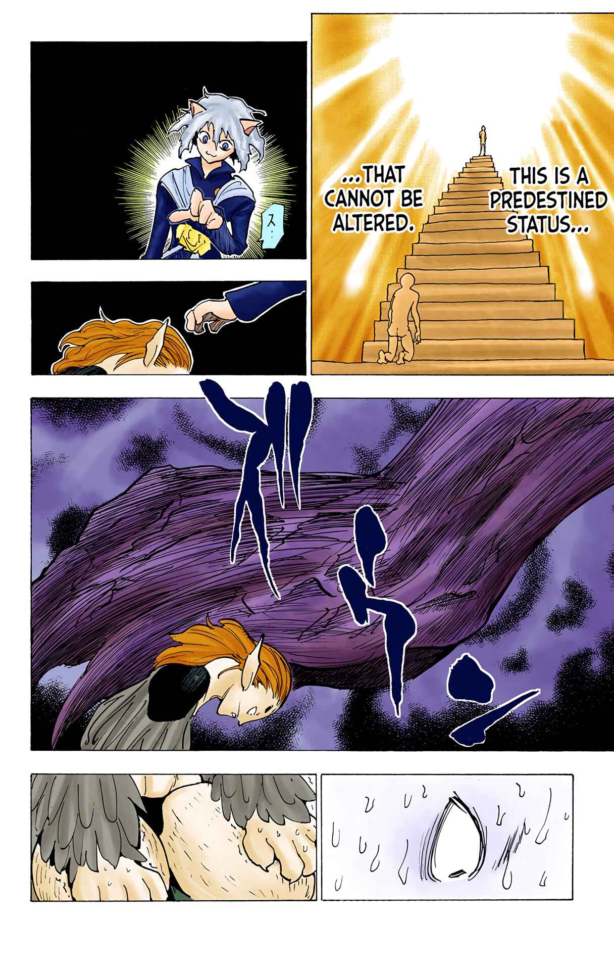 Hunter x Hunter (Official Colored) Chapter 197 - Page 8