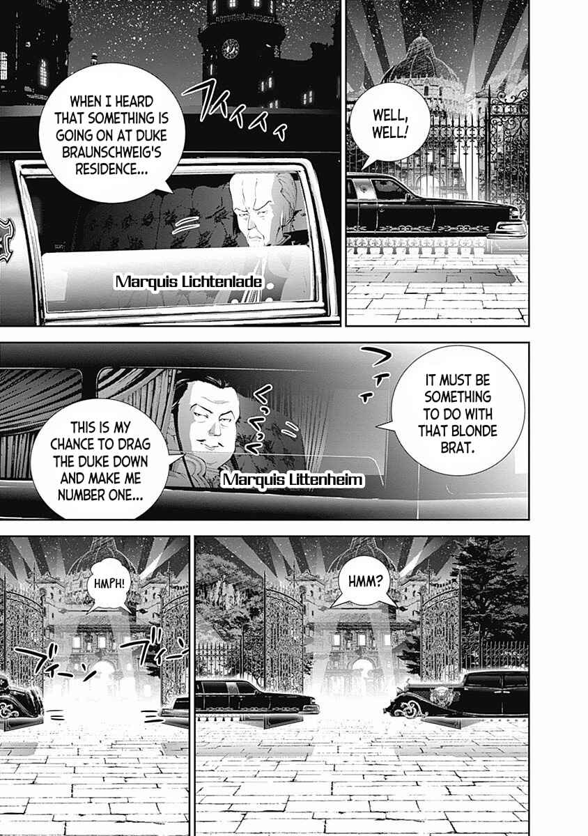 Ginga Eiyuu Densetsu Chapter 42 - Page 11