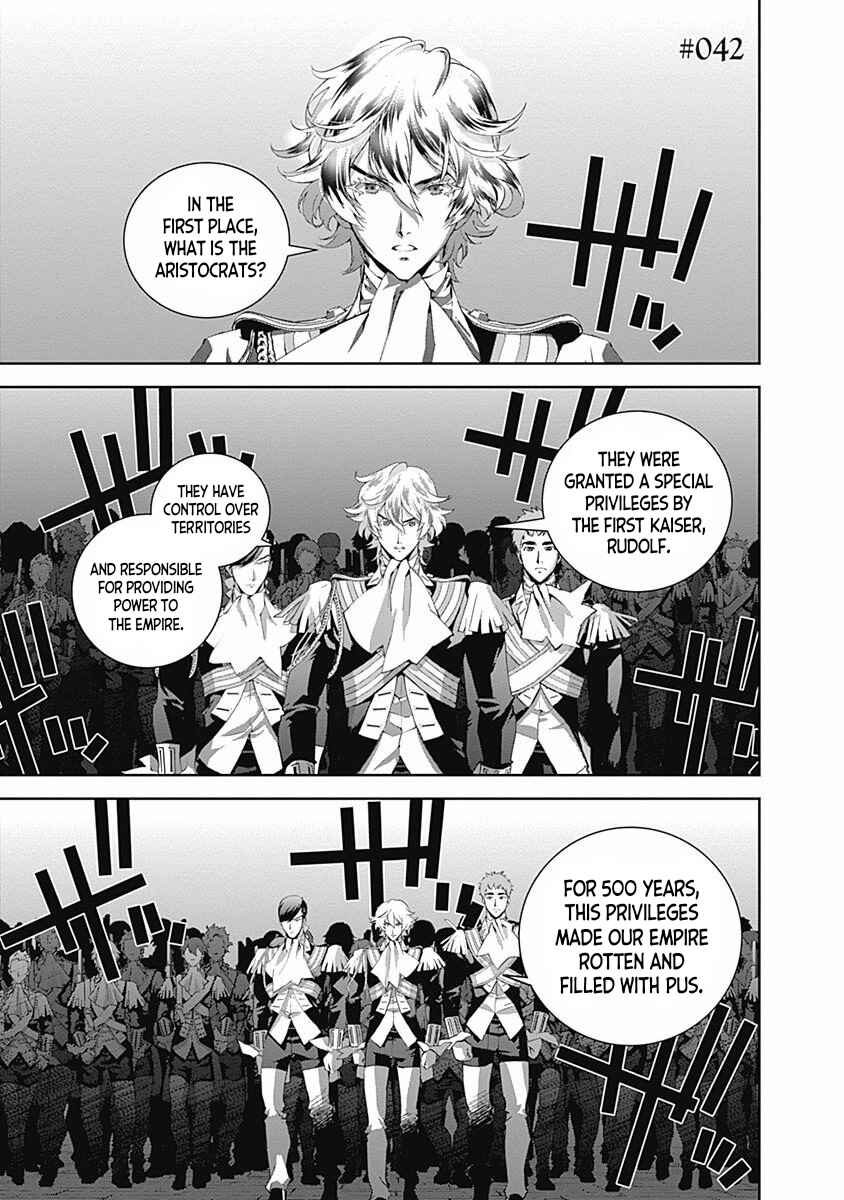 Ginga Eiyuu Densetsu Chapter 42 - Page 2