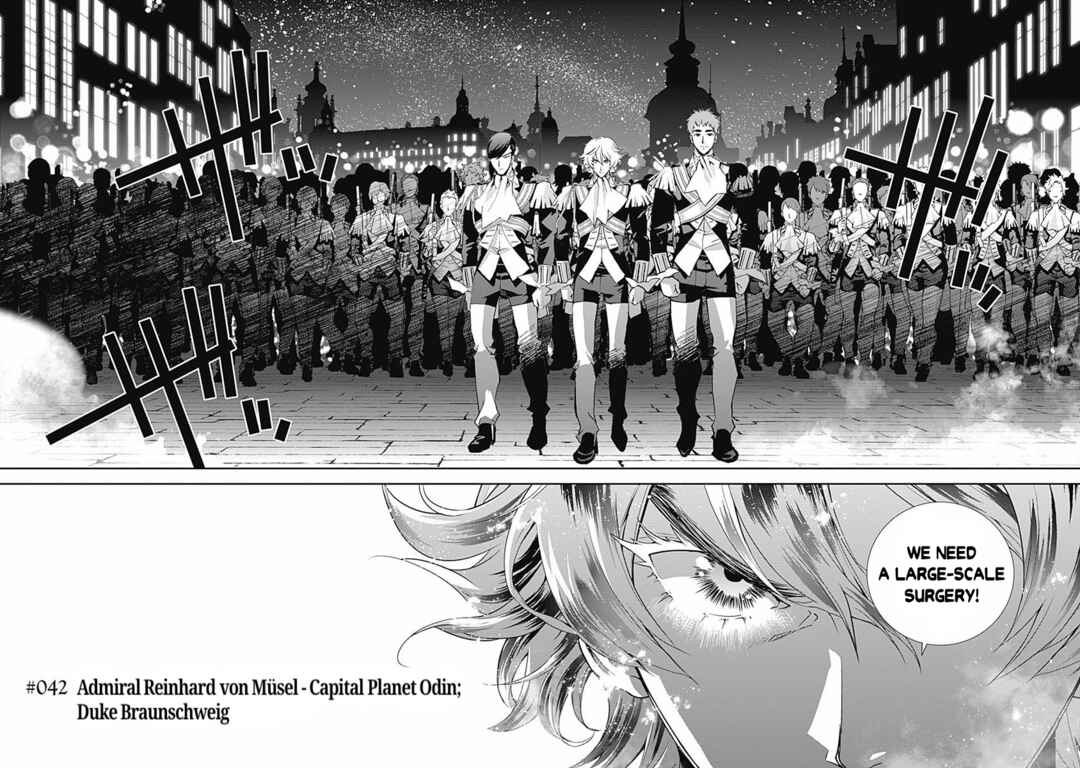 Ginga Eiyuu Densetsu Chapter 42 - Page 3