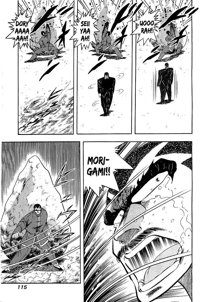 Osu!! Karate-bu Chapter 140 - Page 15