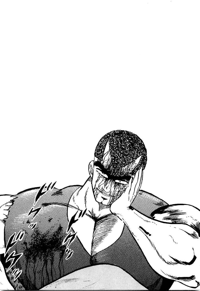 Osu!! Karate-bu Chapter 140 - Page 19