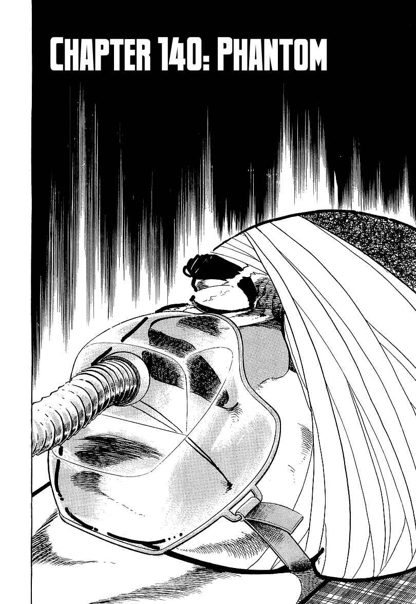 Osu!! Karate-bu Chapter 140 - Page 2