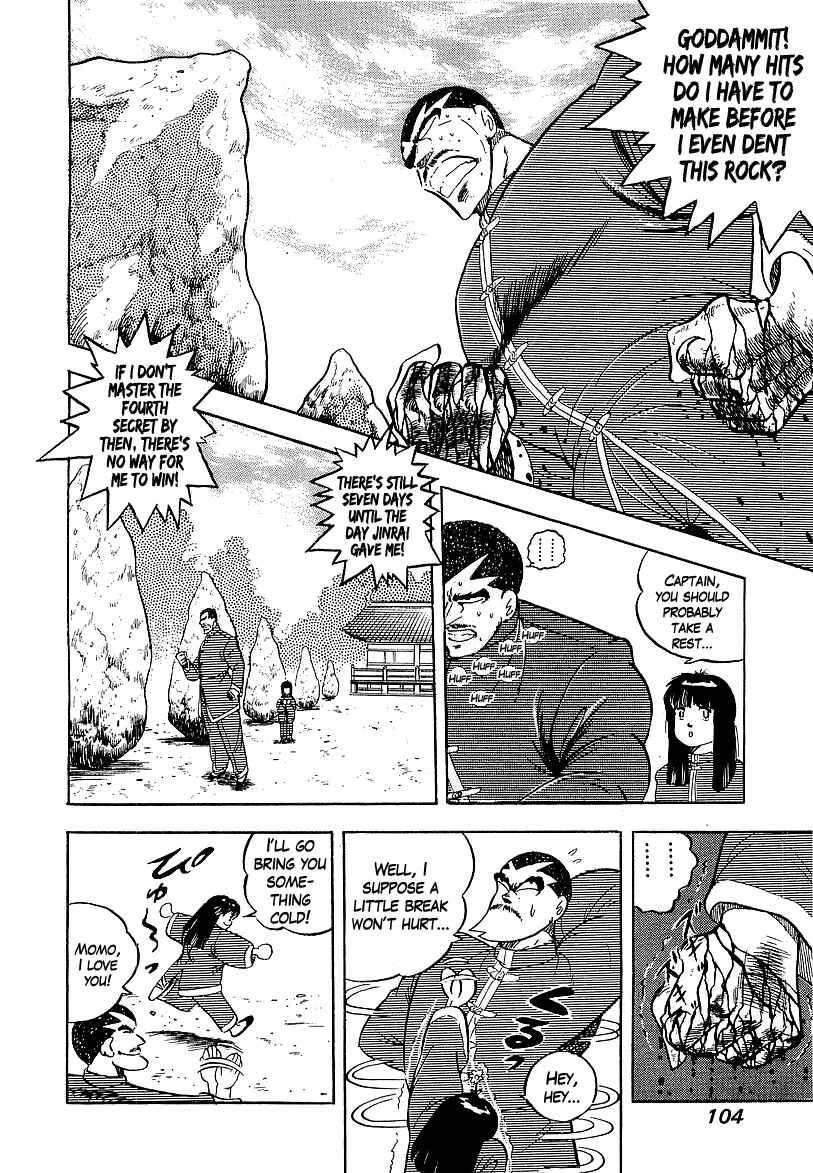 Osu!! Karate-bu Chapter 140 - Page 4