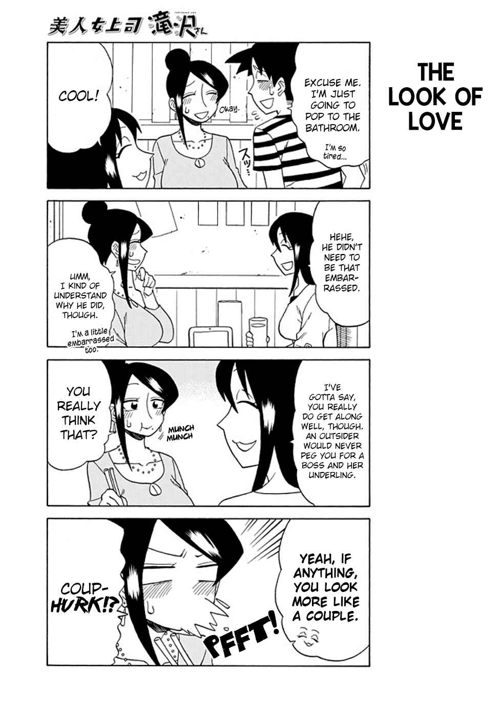 Bijin Onna Joushi Takizawa-san Chapter 74 - Page 3