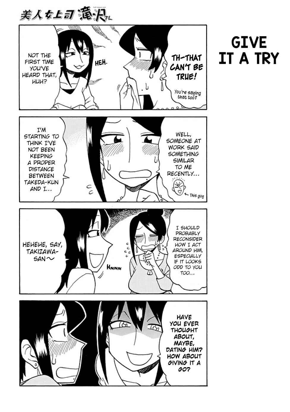 Bijin Onna Joushi Takizawa-san Chapter 74 - Page 4