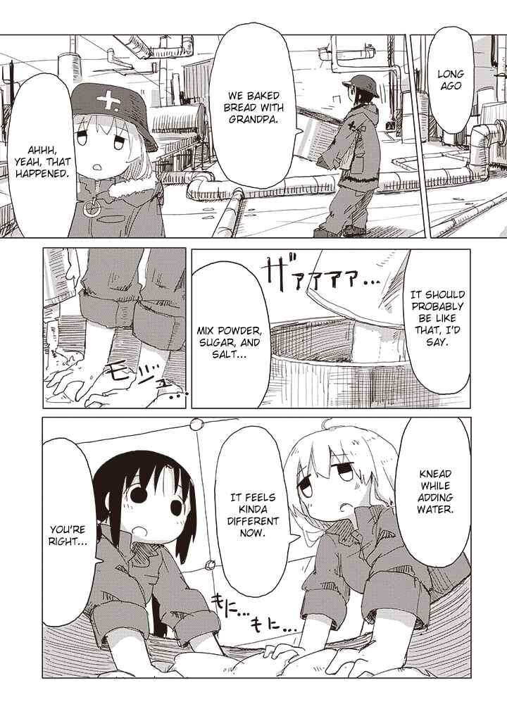 Shoujo Shuumatsu Ryokou Chapter 17 - Page 13