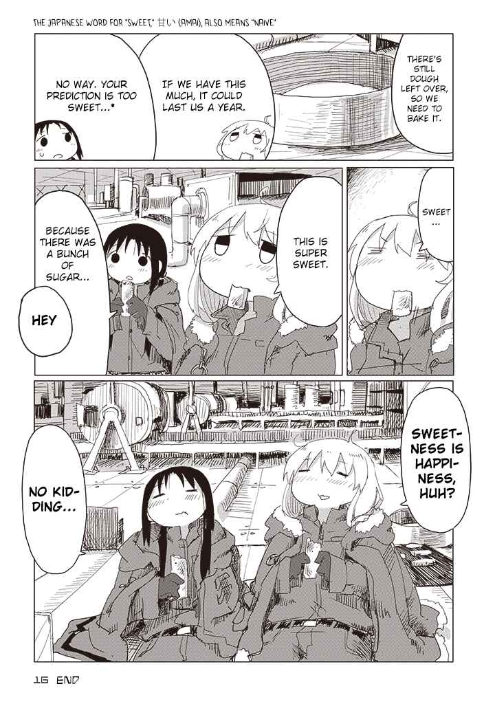 Shoujo Shuumatsu Ryokou Chapter 17 - Page 17