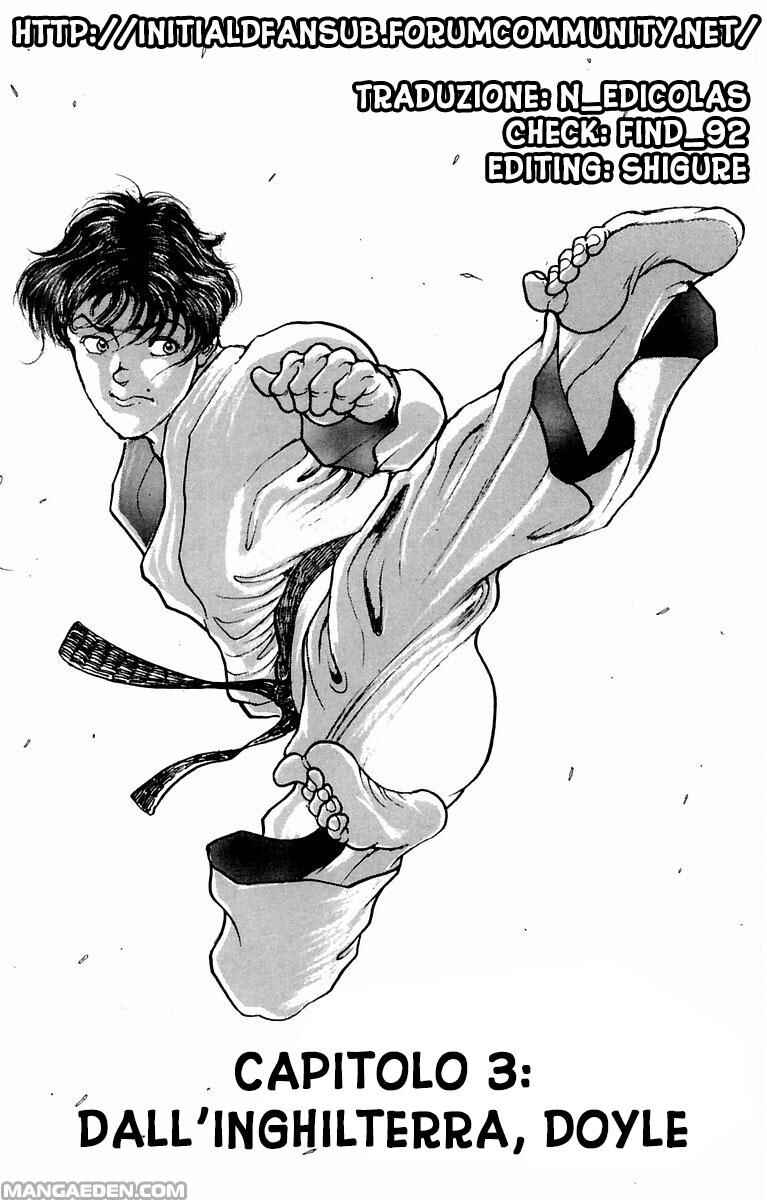 New Grappler Baki Chapter 3 - Page 1