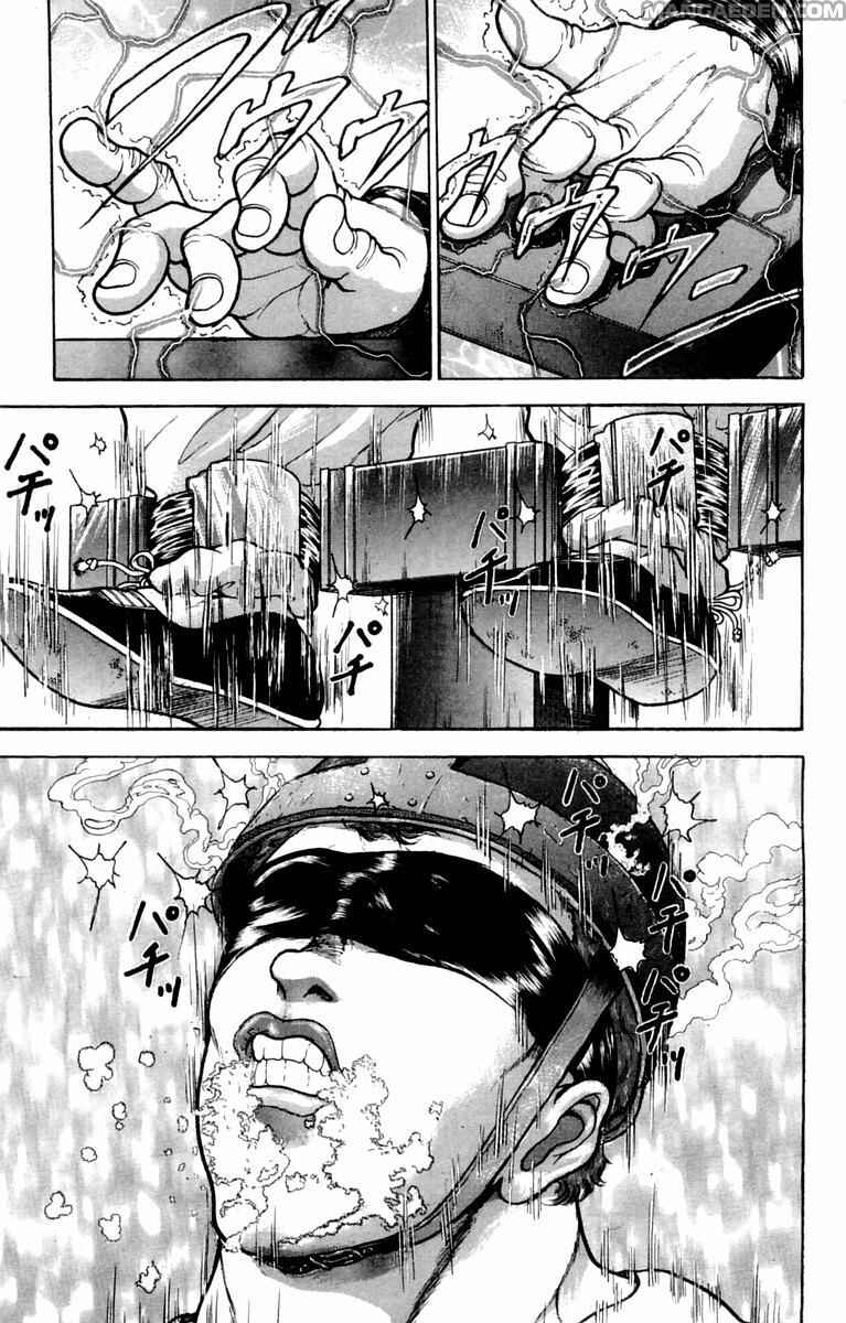 New Grappler Baki Chapter 3 - Page 7