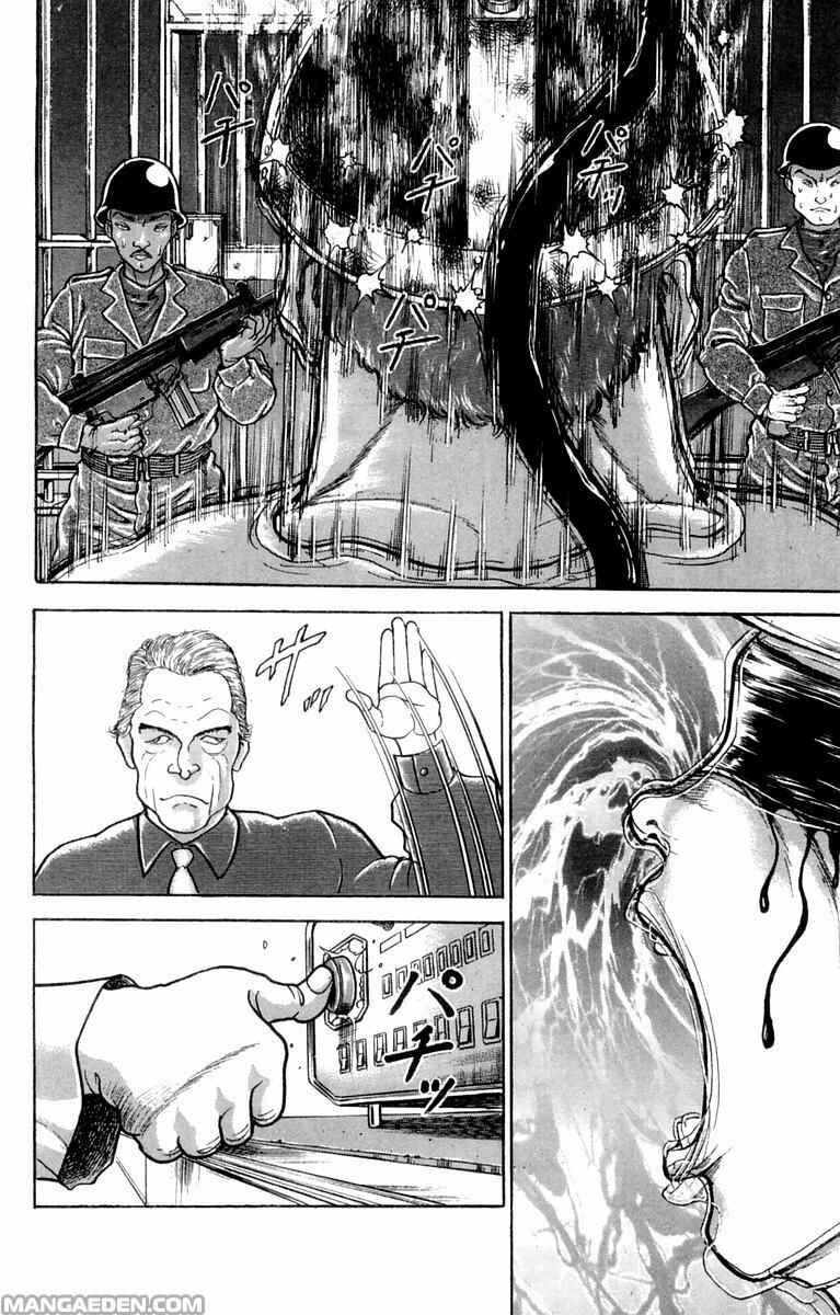 New Grappler Baki Chapter 3 - Page 8