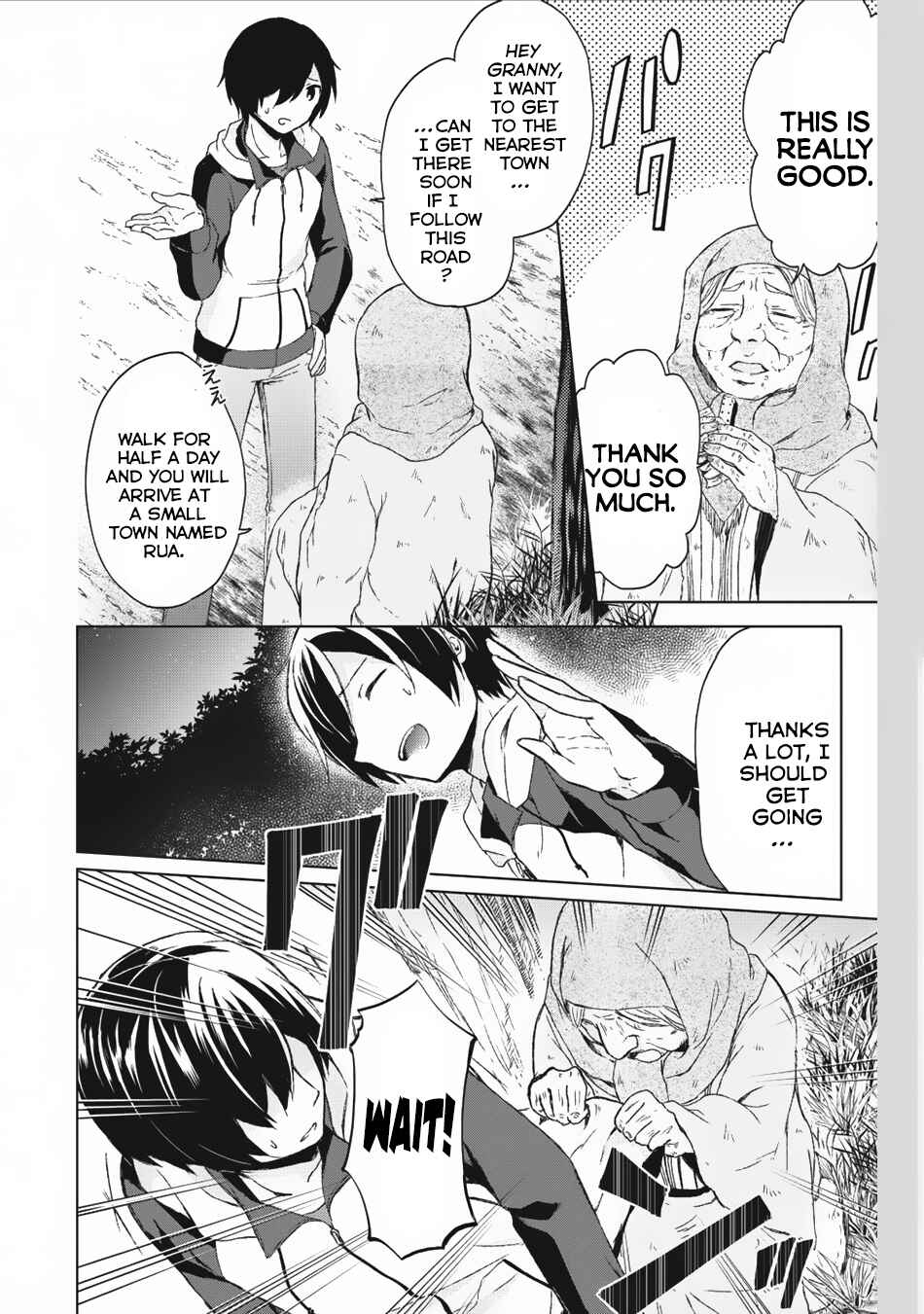 Shingan no Yuusha Chapter 1 - Page 10