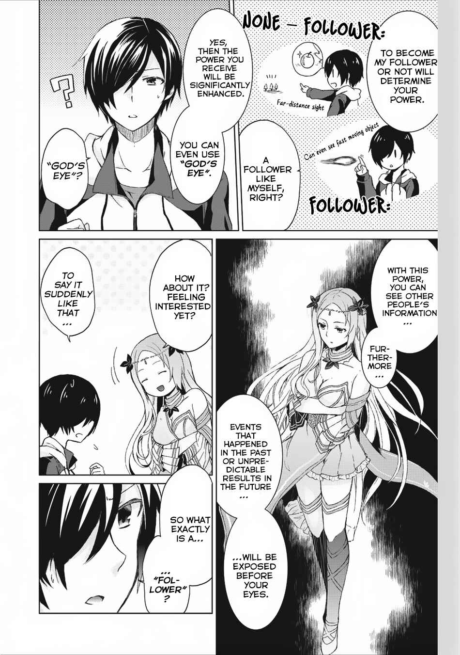 Shingan no Yuusha Chapter 1 - Page 16