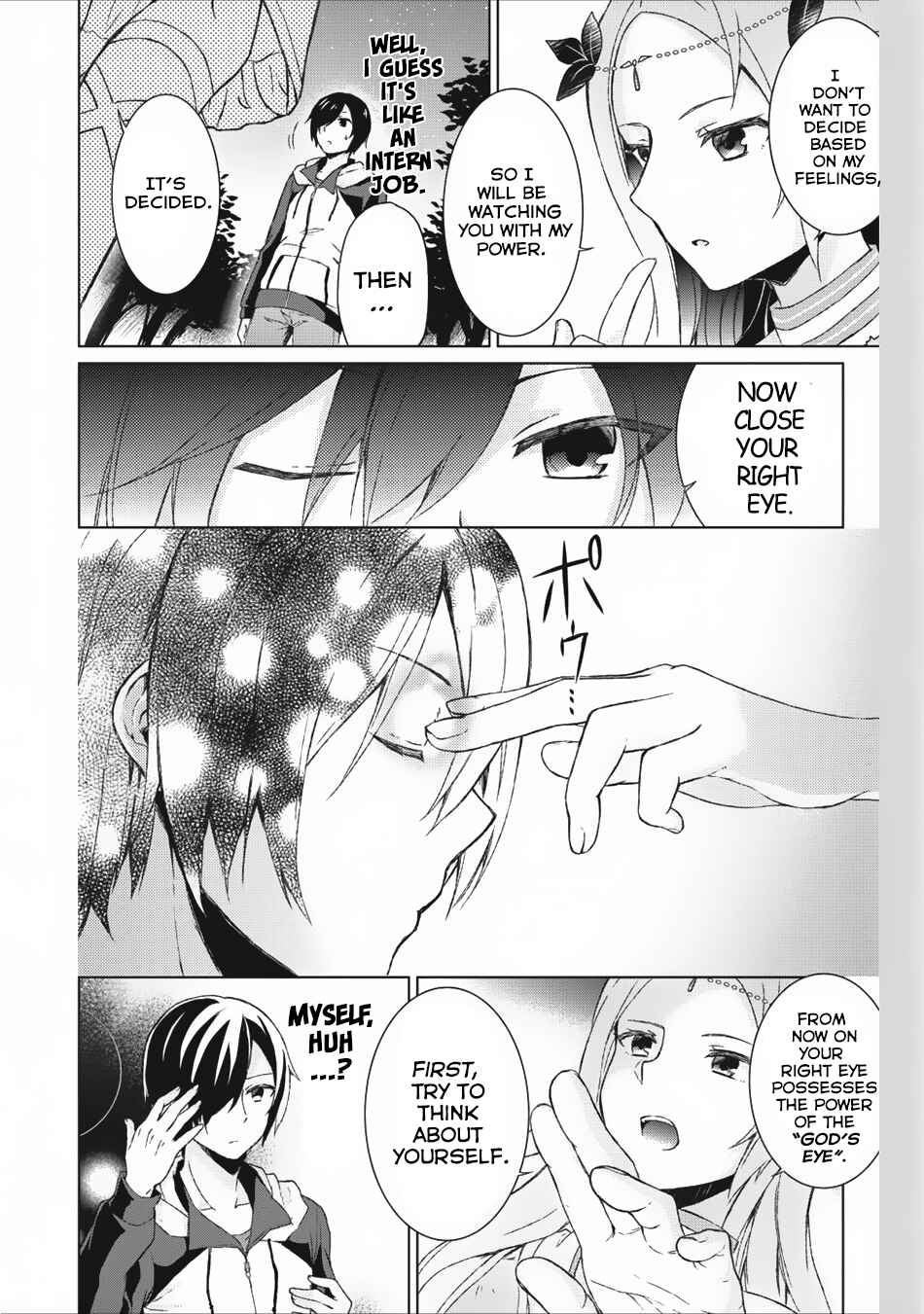 Shingan no Yuusha Chapter 1 - Page 18
