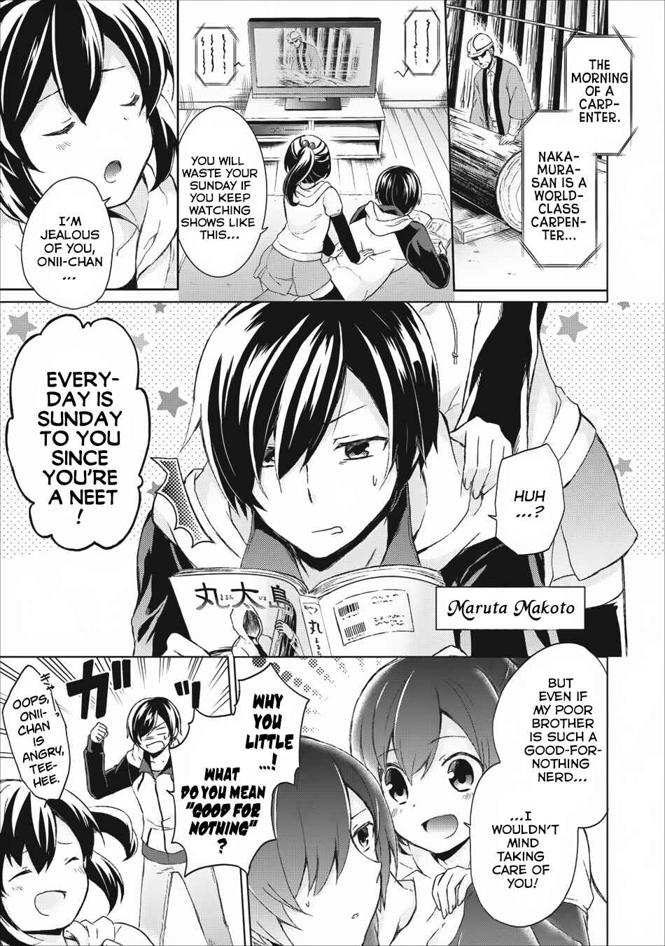 Shingan no Yuusha Chapter 1 - Page 2