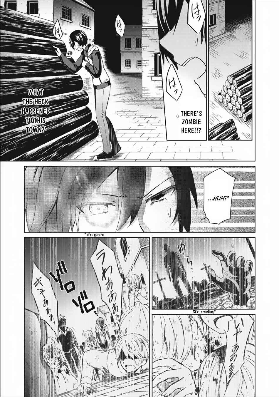 Shingan no Yuusha Chapter 1 - Page 23