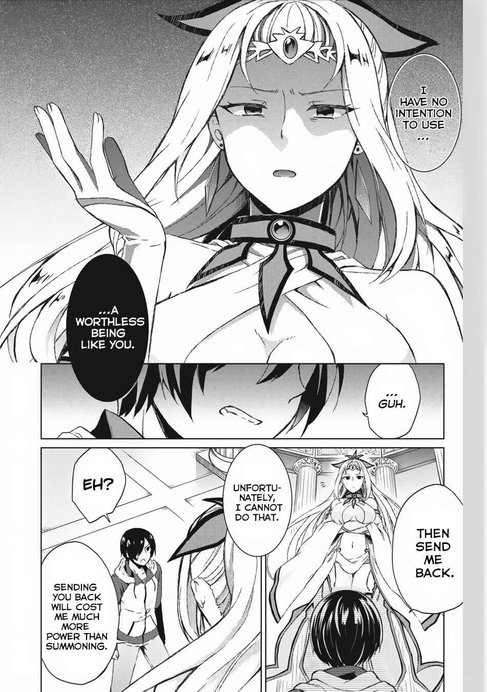 Shingan no Yuusha Chapter 1 - Page 6