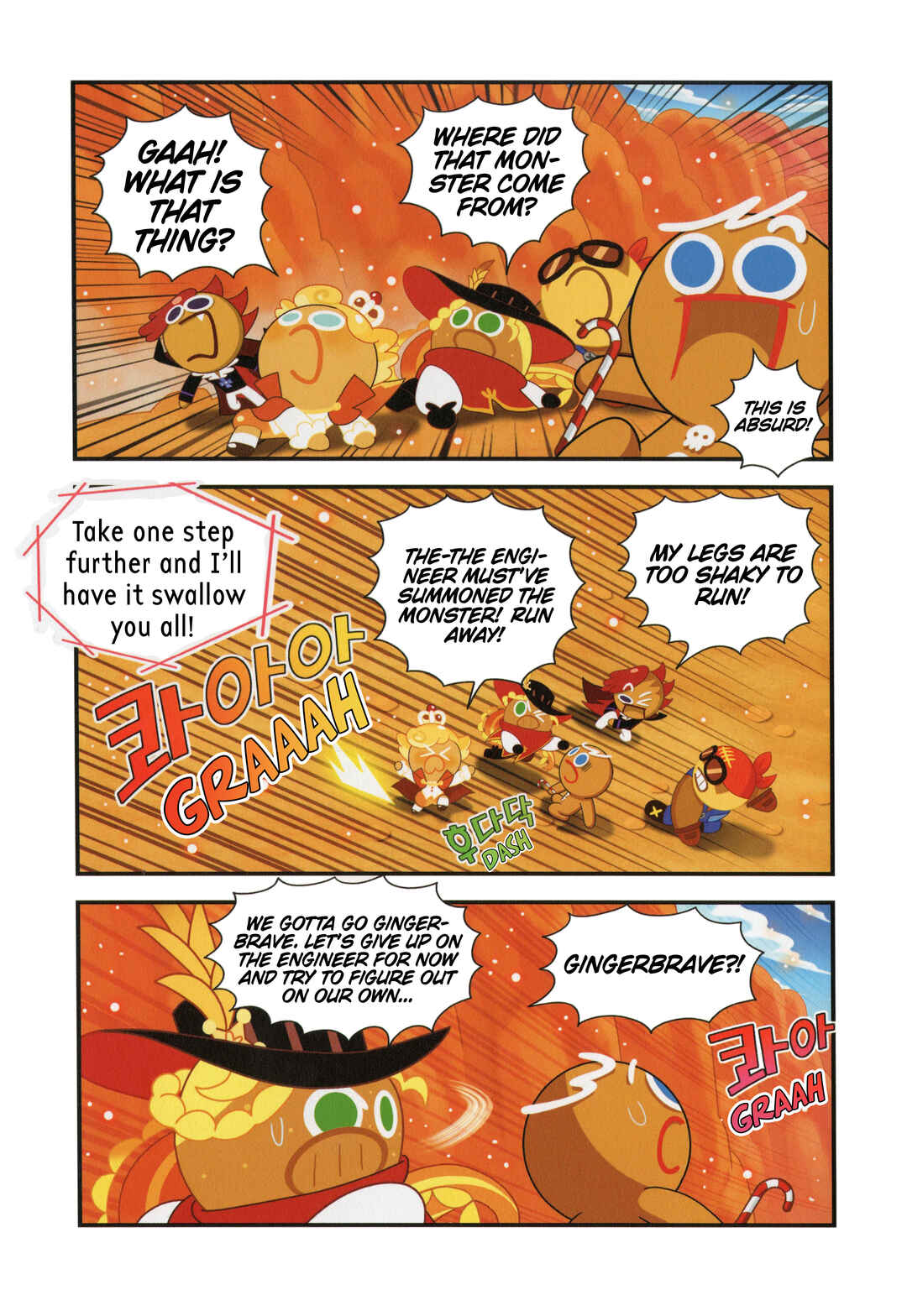 Cookie Run Kingdom Chapter 22 - Page 12